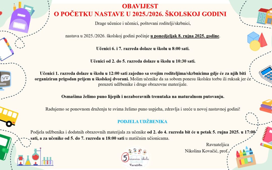 OBAVIJEST O POČETKU NASTAVE U 2025./2026. ŠKOLSKOJ GODINI